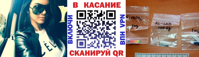 Где купить наркоту Смоленск Героин  Каннабис  Амфетамин 