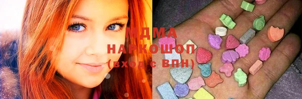 дмт Протвино