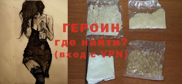 MDMA Premium VHQ Бугульма