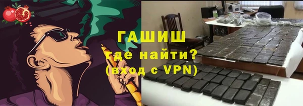 круглые Бронницы