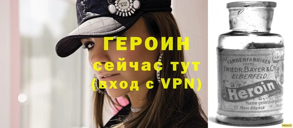 MDMA Premium VHQ Бугульма