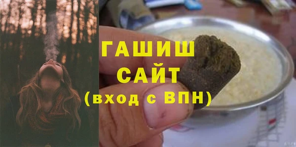 круглые Бронницы