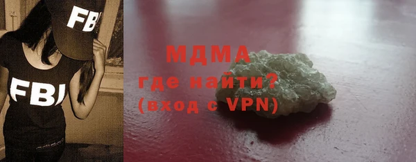мефедрон VHQ Приозерск
