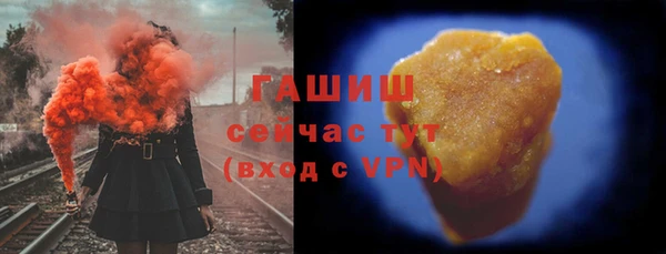 амф Богданович