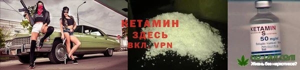 амф Богданович