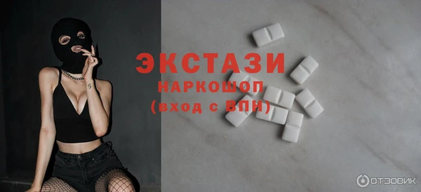 MESCALINE Богородск