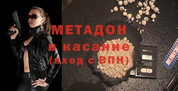 MESCALINE Богородск