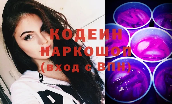 MDMA Premium VHQ Бугульма