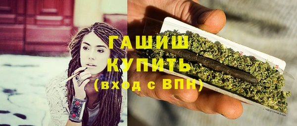 круглые Бронницы