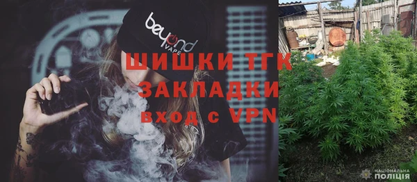 круглые Бронницы