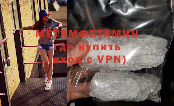 MESCALINE Богородск