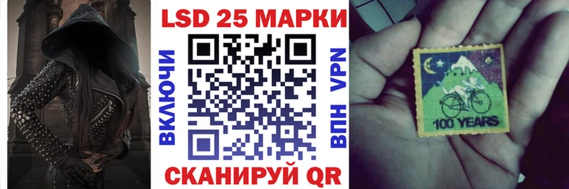 Марки N-bome 1,5мг  купить наркоту  shop как зайти  Смоленск 