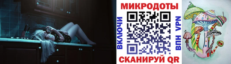 где продают наркотики  Смоленск  Псилоцибиновые грибы Psilocybine cubensis 